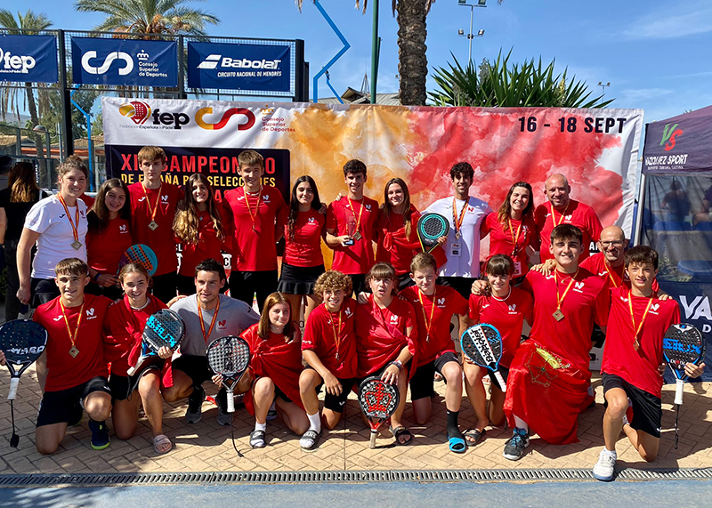 Navarra, Campeona de Espa&ntilde;a de Menores